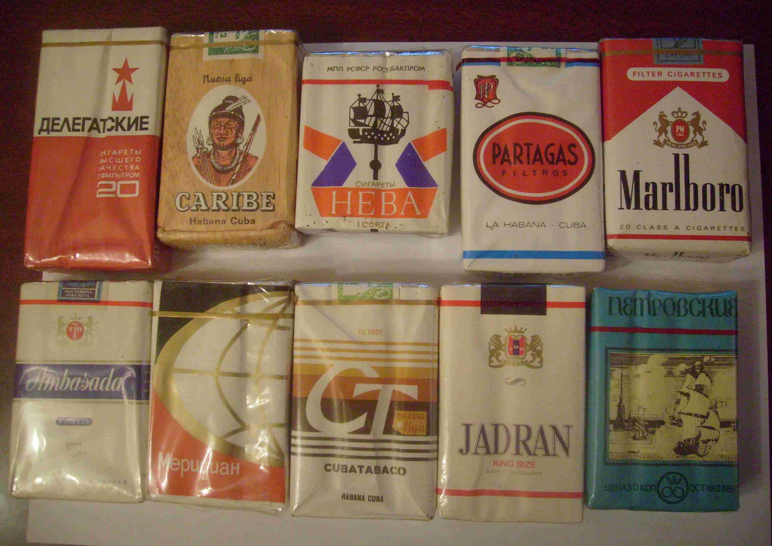 Сигареты кубинский табак СССР