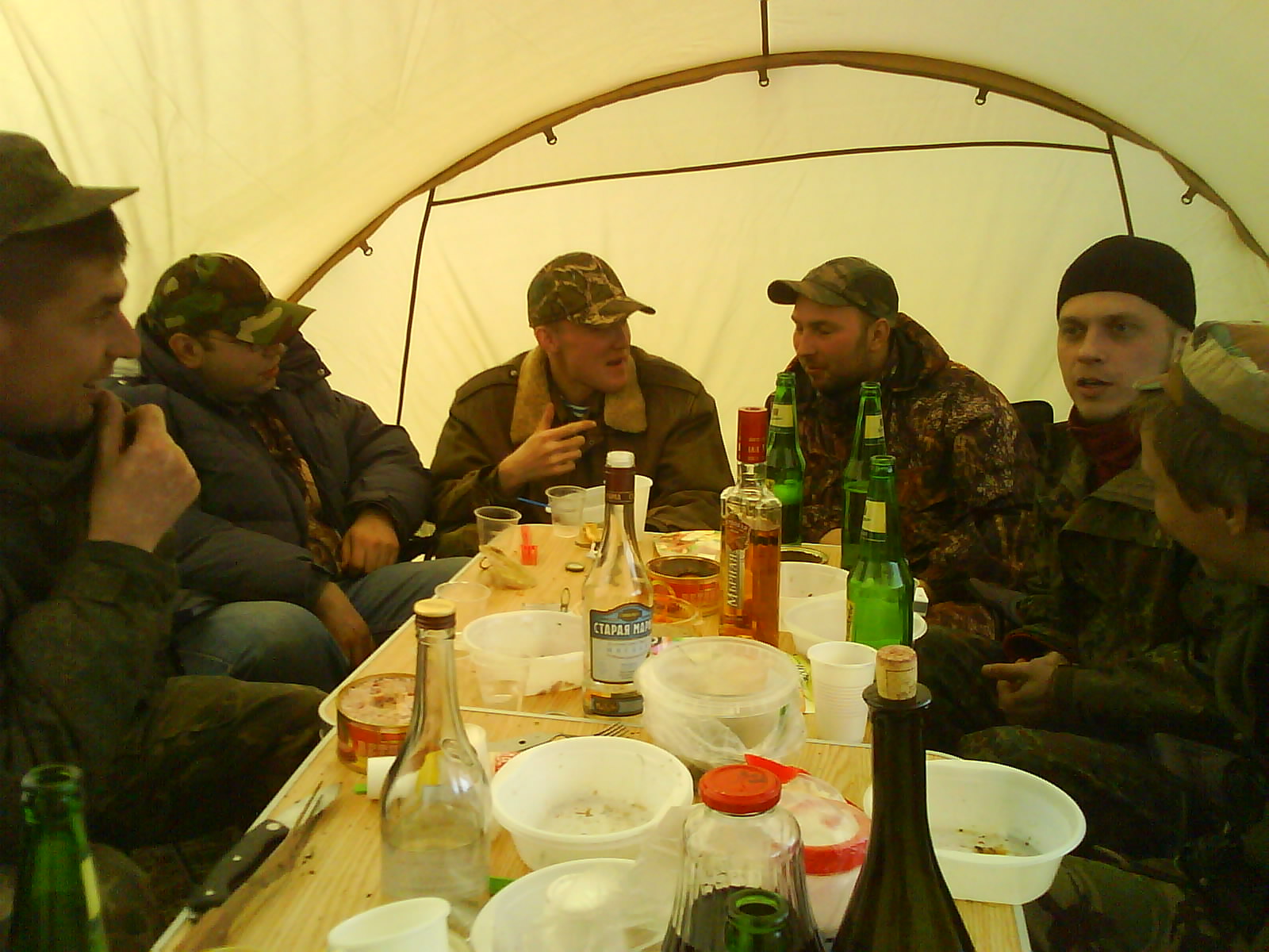 �������������� �����������