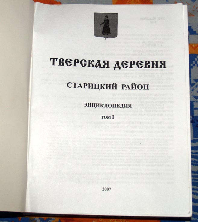 �������������� �����������