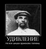 Присоединенное изображение