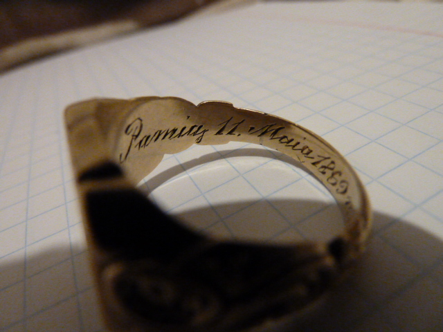 �������������� �����������