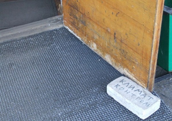 �������������� �����������