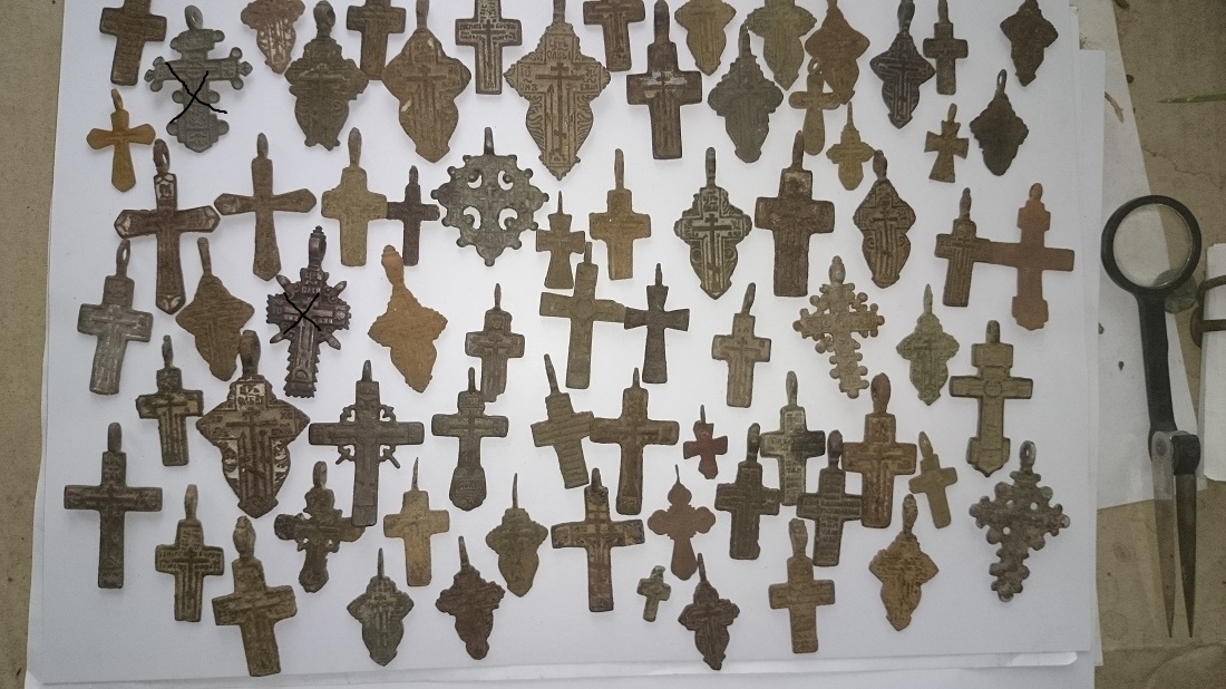 �������������� �����������