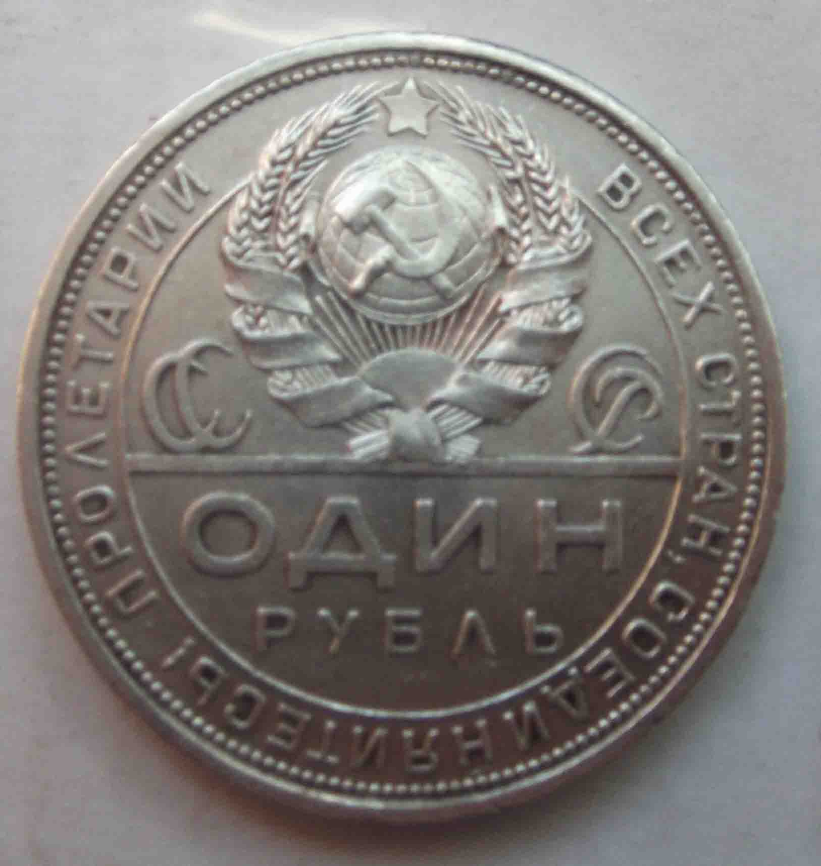 Присоединенное изображение