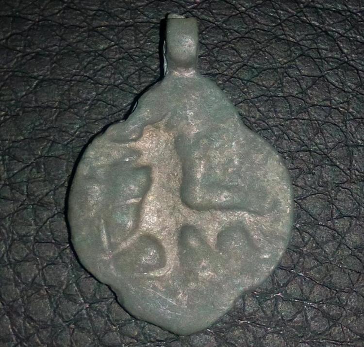 Присоединенное изображение