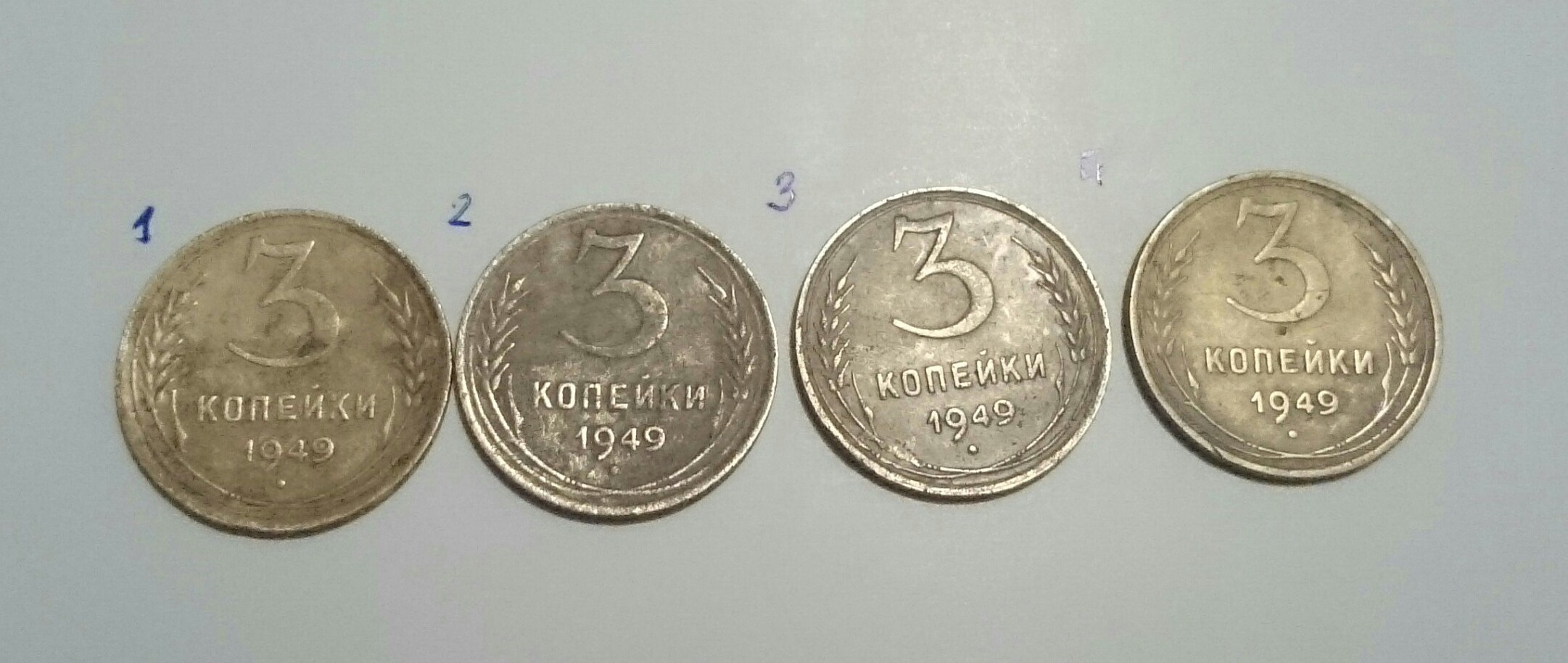 �������������� �����������