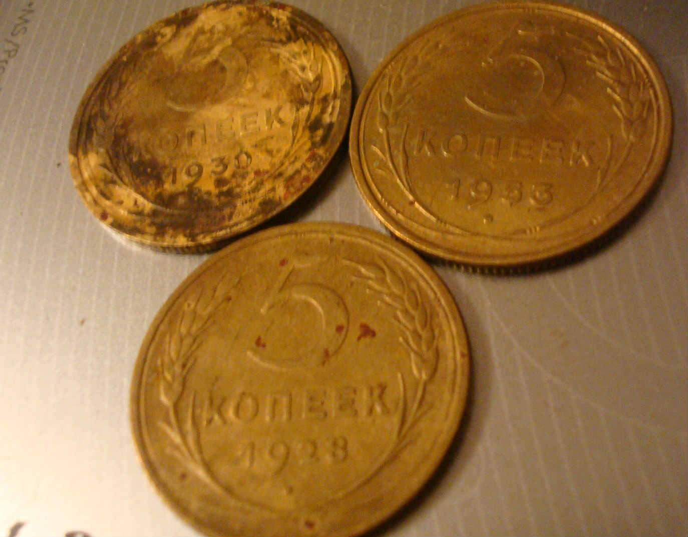 �������������� �����������