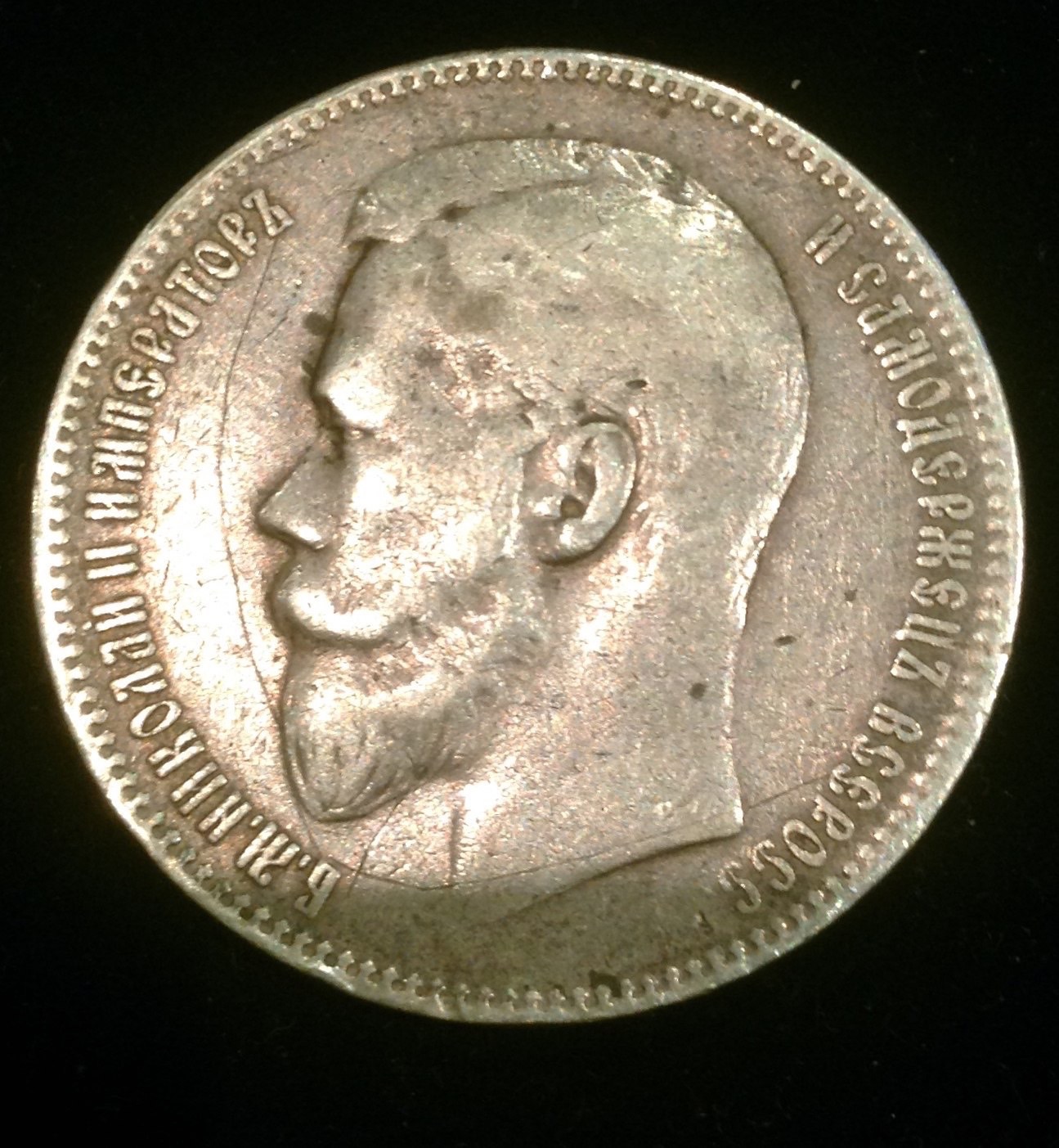 �������������� �����������