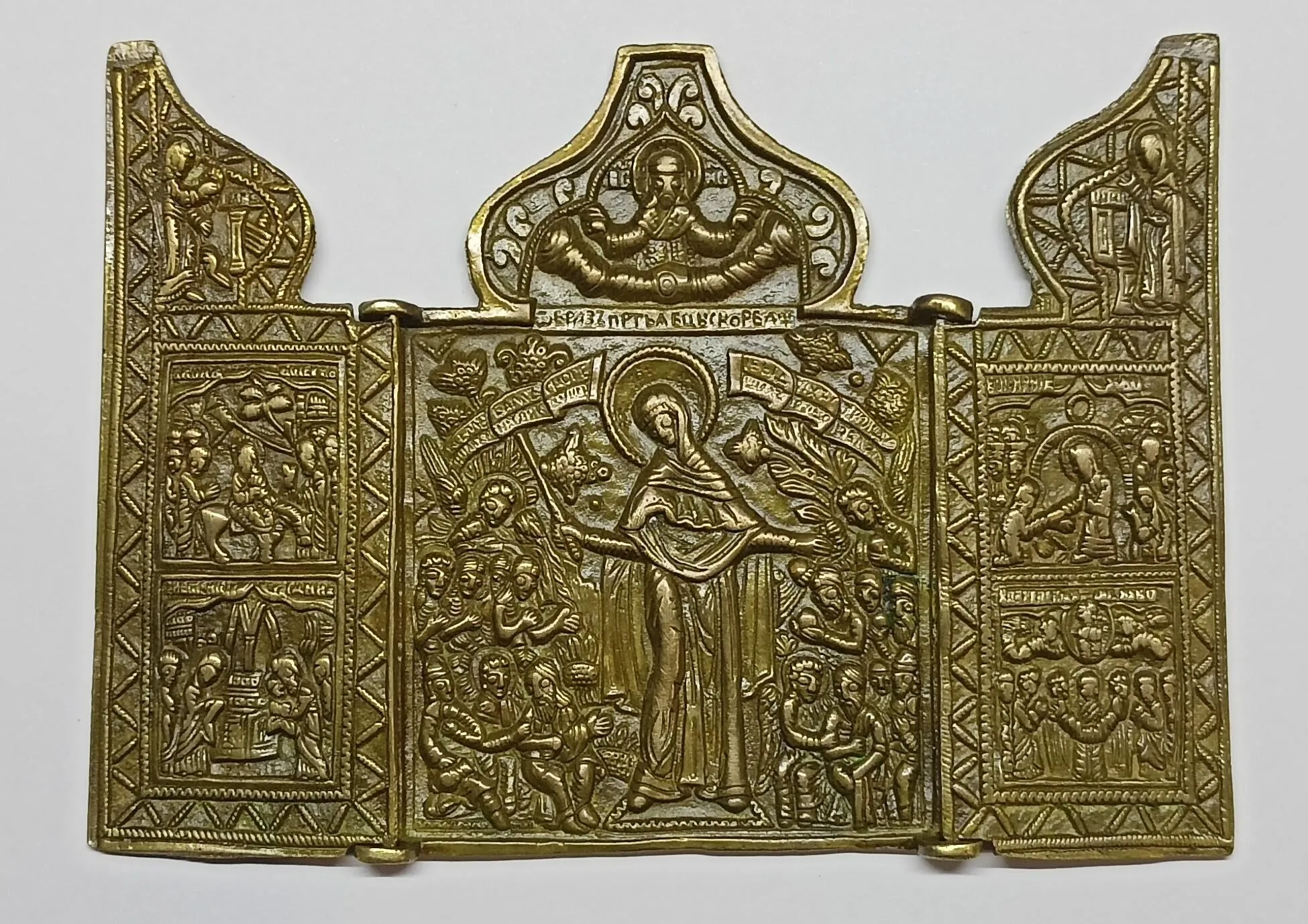 �������������� �����������