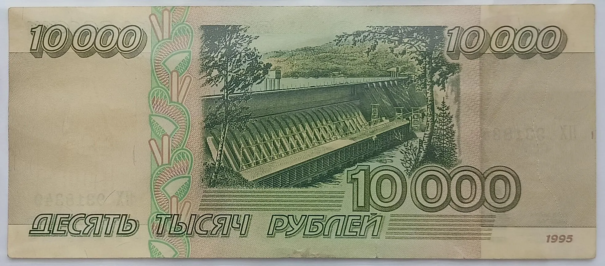 �������������� �����������