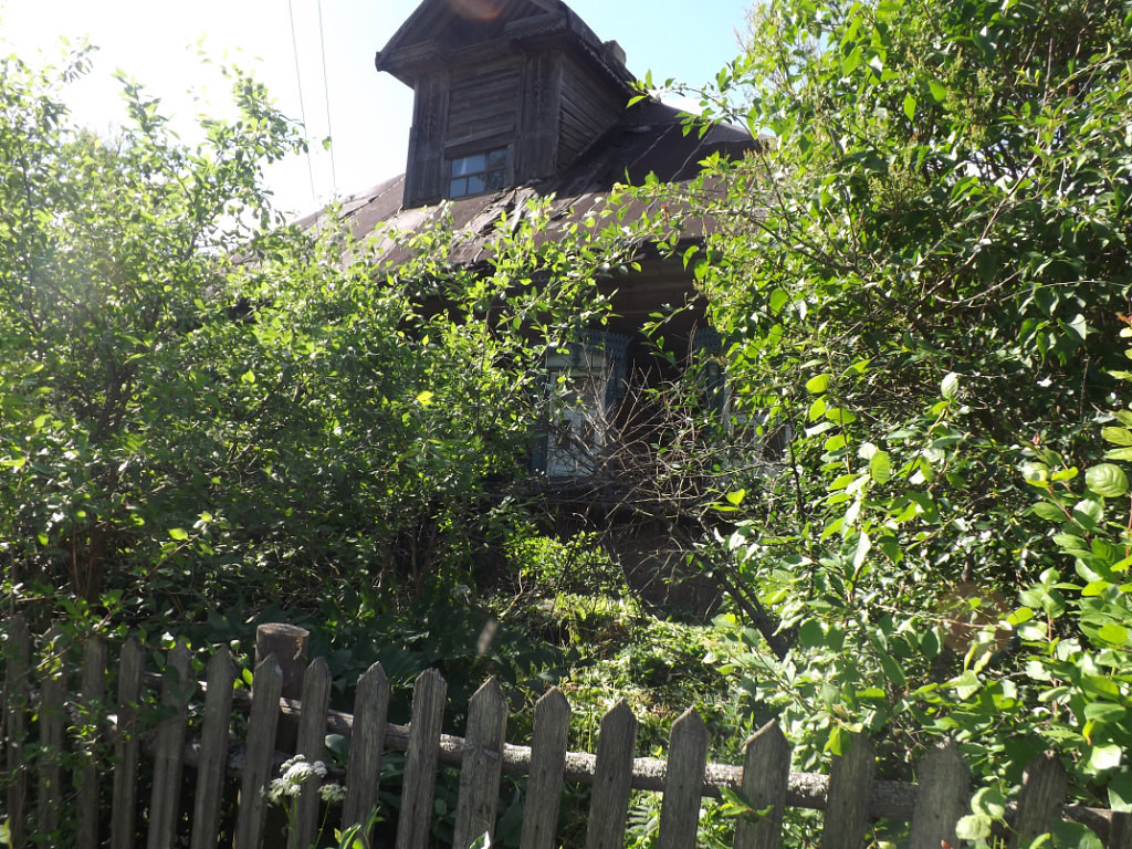 �������������� �����������