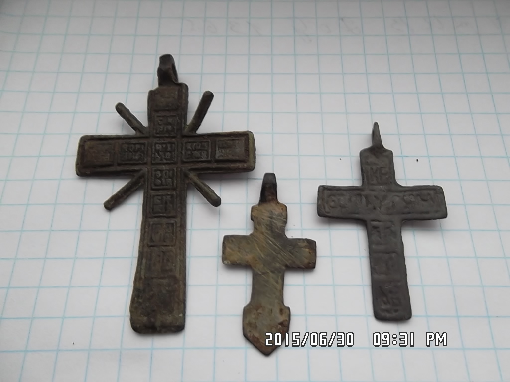 Присоединенное изображение