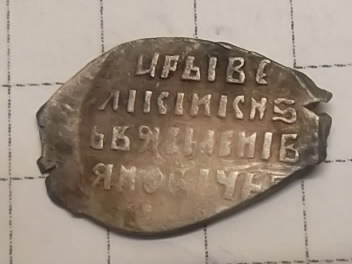 �������������� �����������