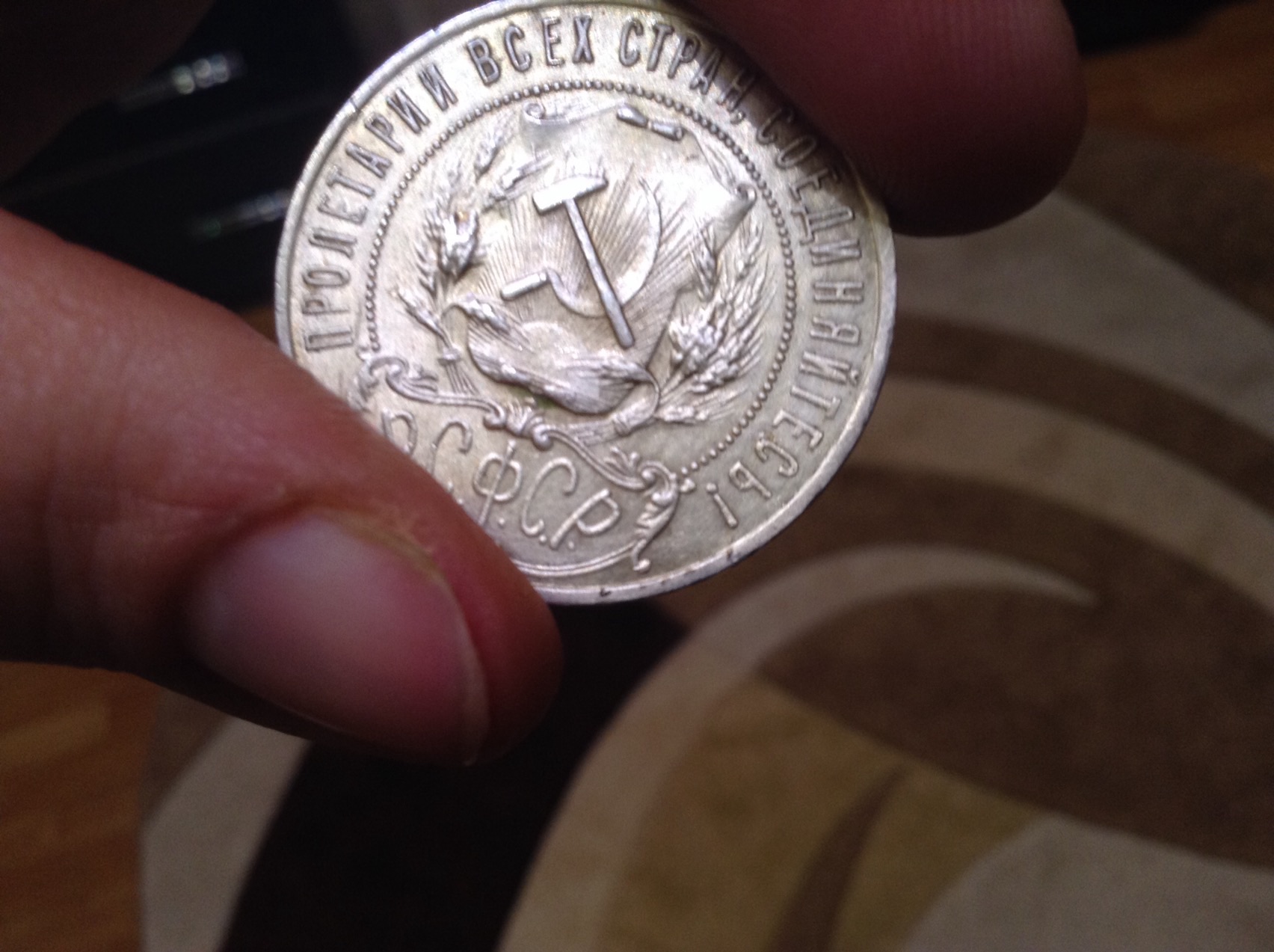 �������������� �����������