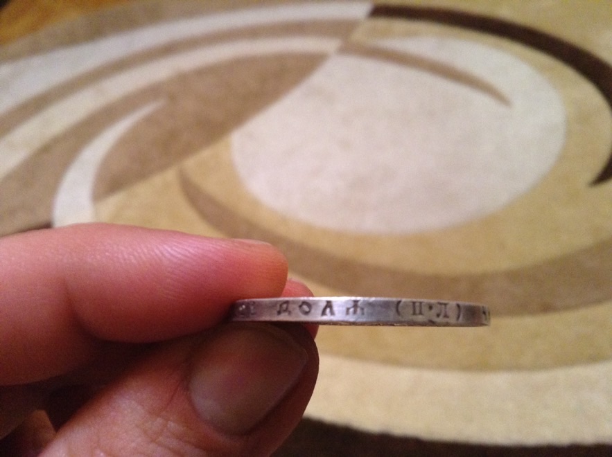 �������������� �����������