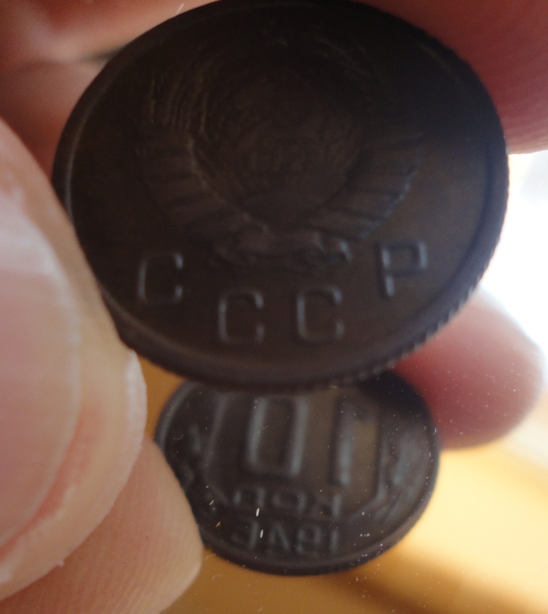 �������������� �����������