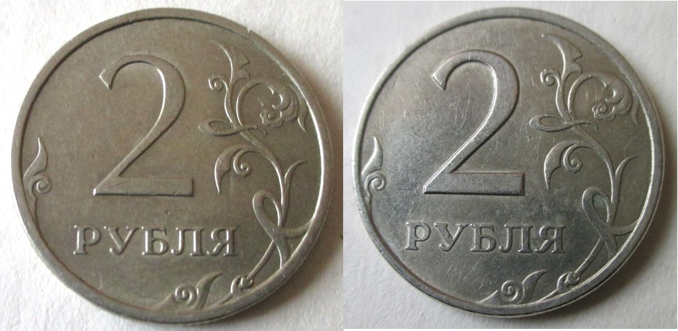 4 2 рублях