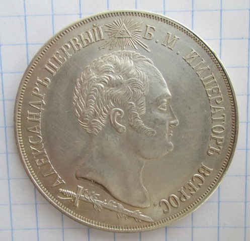 Присоединенное изображение