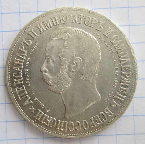 Присоединенное изображение