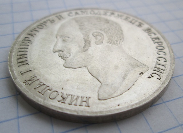 Присоединенное изображение