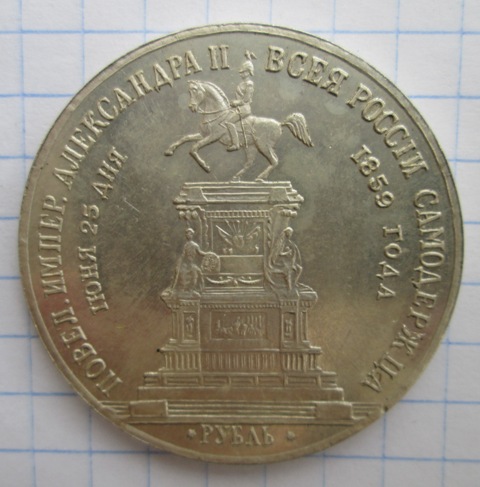 Присоединенное изображение