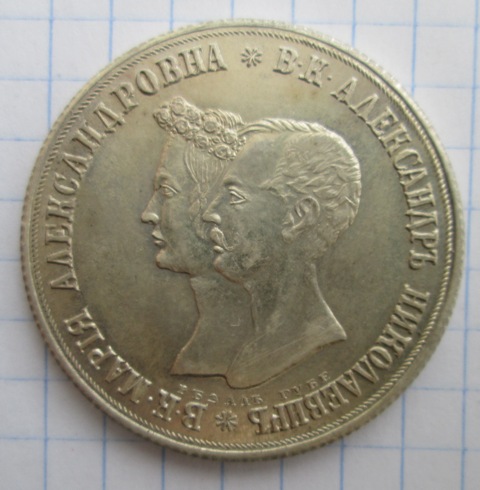 Присоединенное изображение