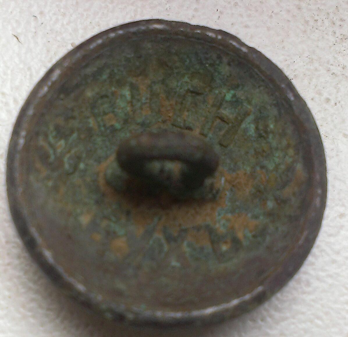 Медные пуговицы царской россии без рисунка