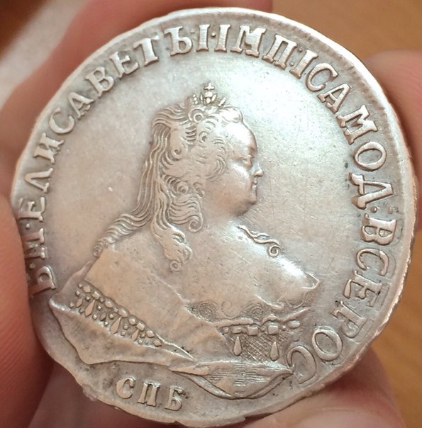 Присоединенное изображение