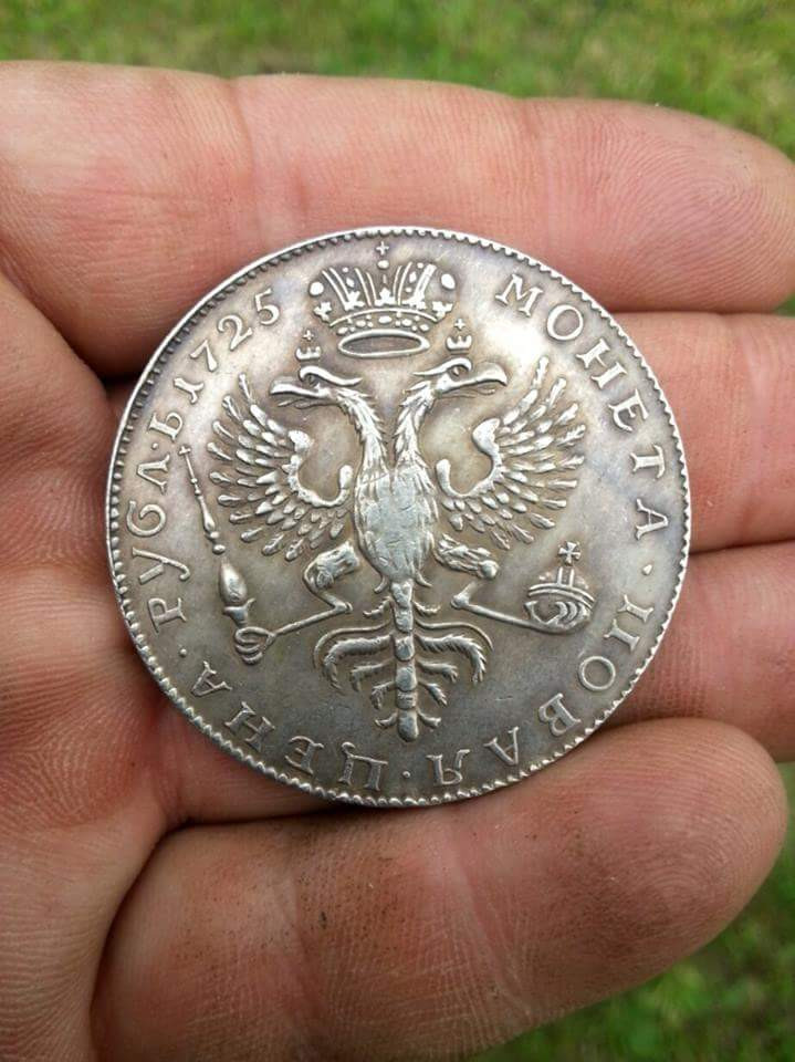Присоединенное изображение