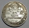 Присоединенное изображение