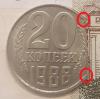 Присоединенное изображение