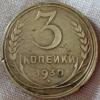 Присоединенное изображение