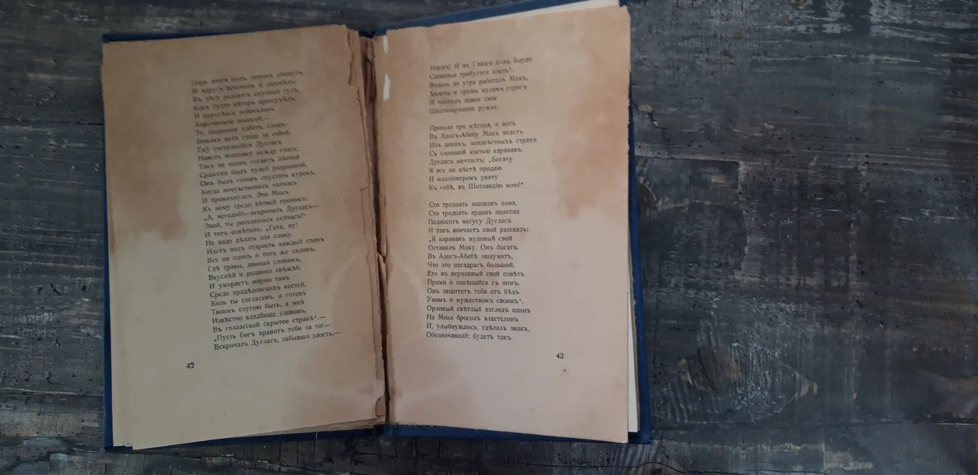 �������������� �����������