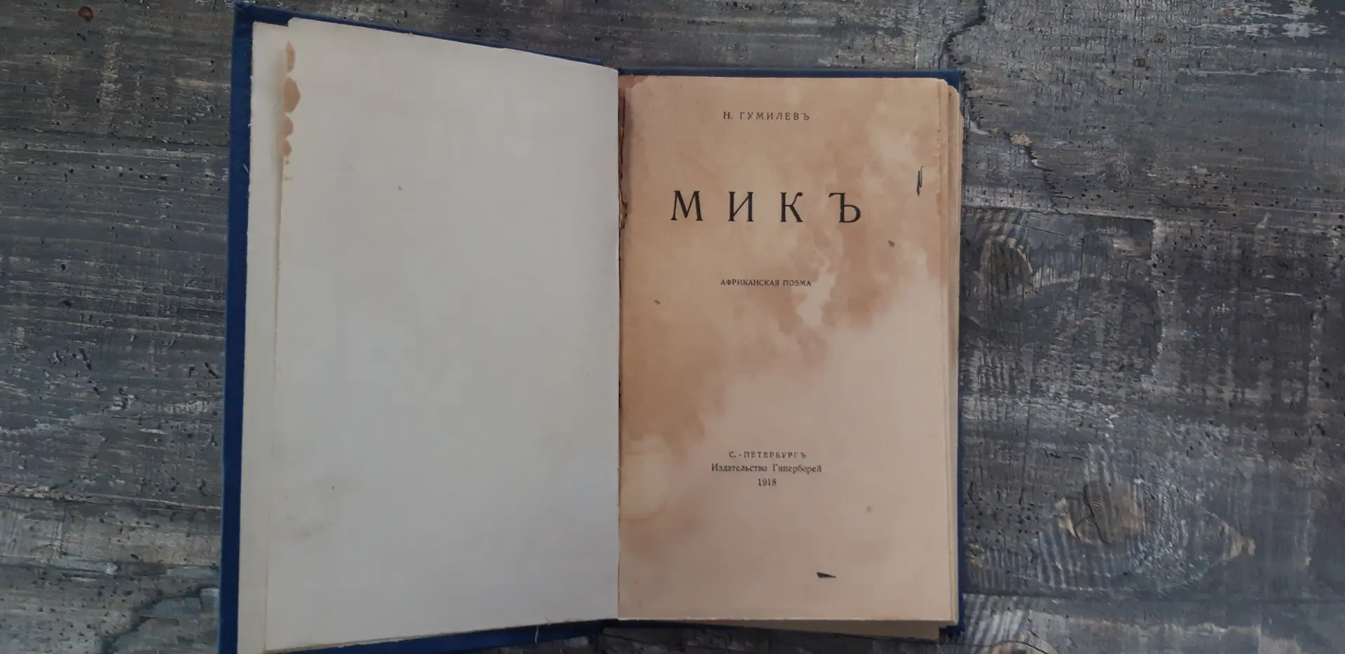 �������������� �����������