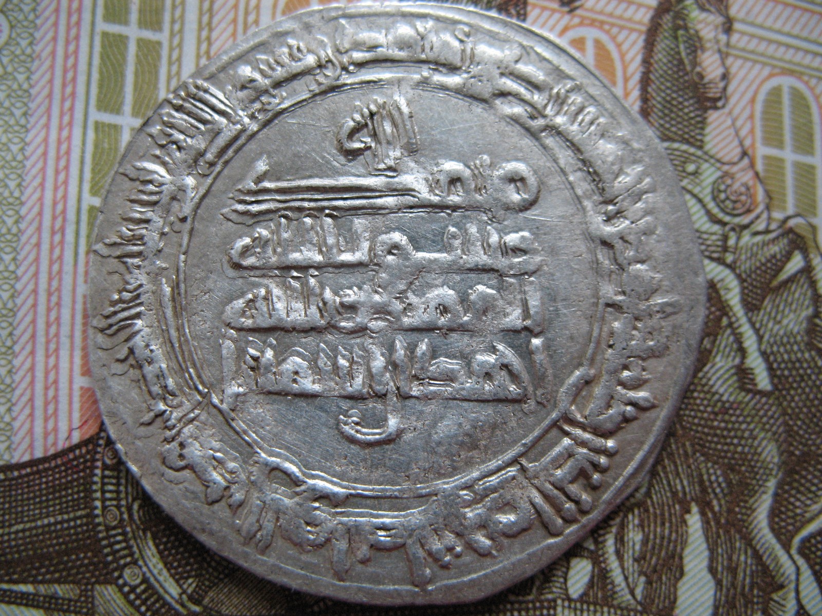 �������������� �����������