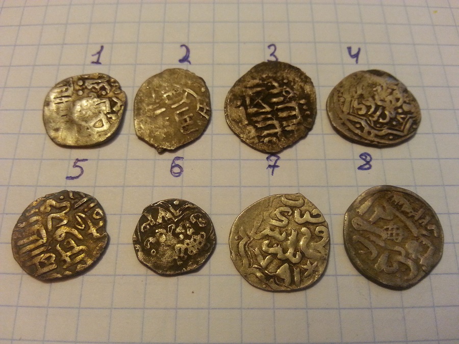 �������������� �����������