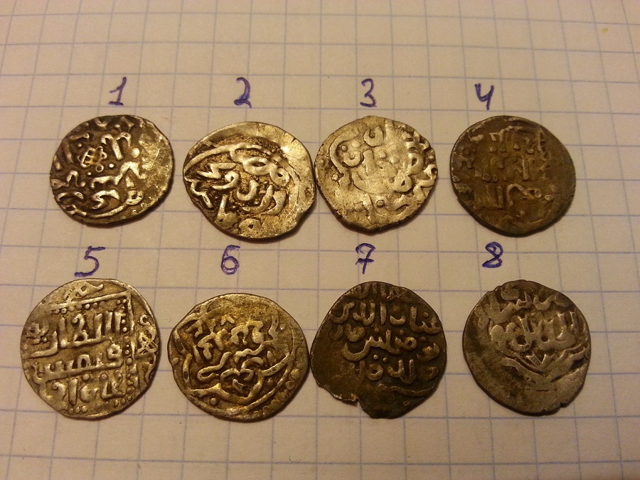 �������������� �����������