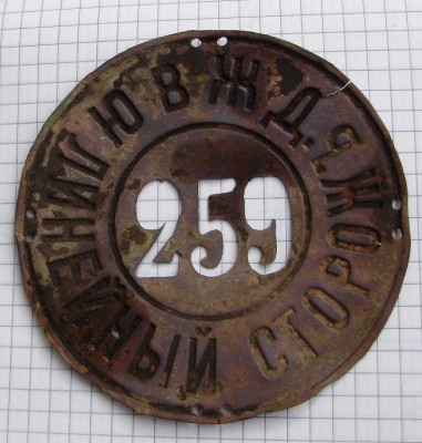 день буквы ё. C4 в ж***. 18 в ж. буква е. гравюры иллюстрирующие жизнь знатных людей в 18 веке.