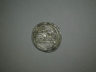 Присоединенное изображение