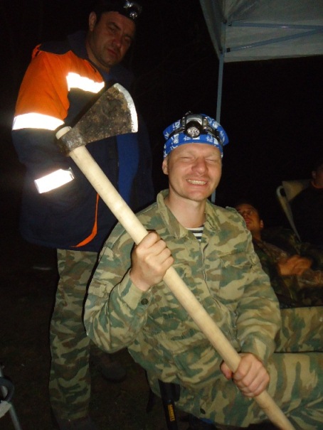 Присоединенное изображение
