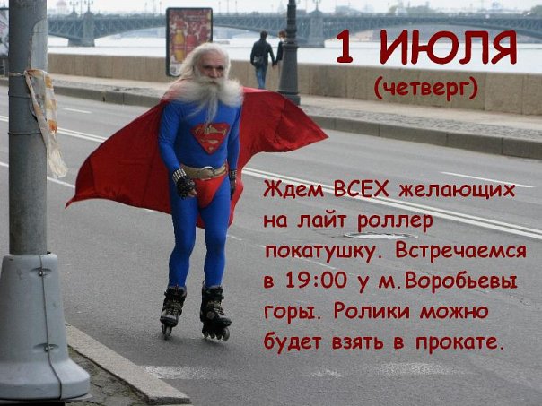 �������������� �����������