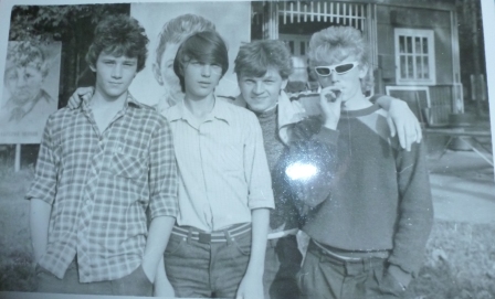 �������������� �����������