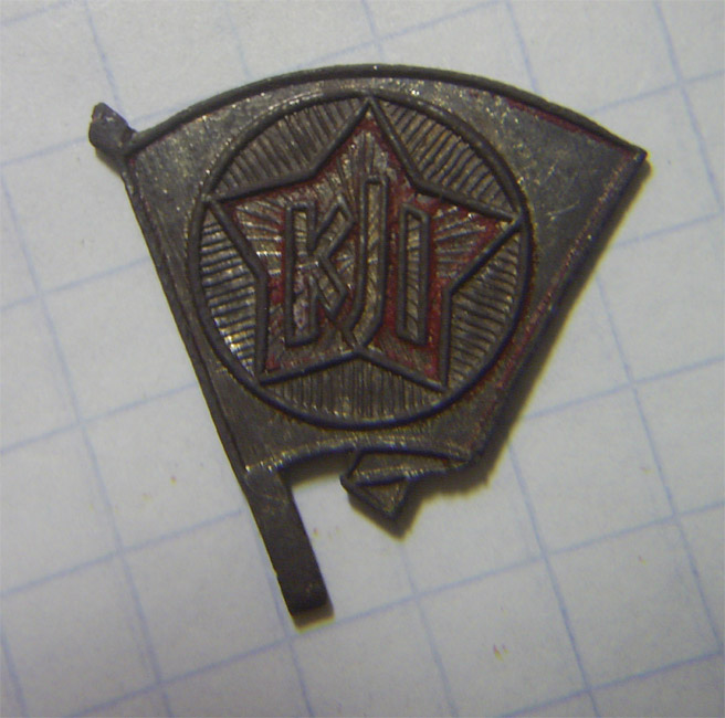 �������������� �����������