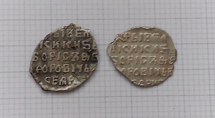 Присоединенное изображение