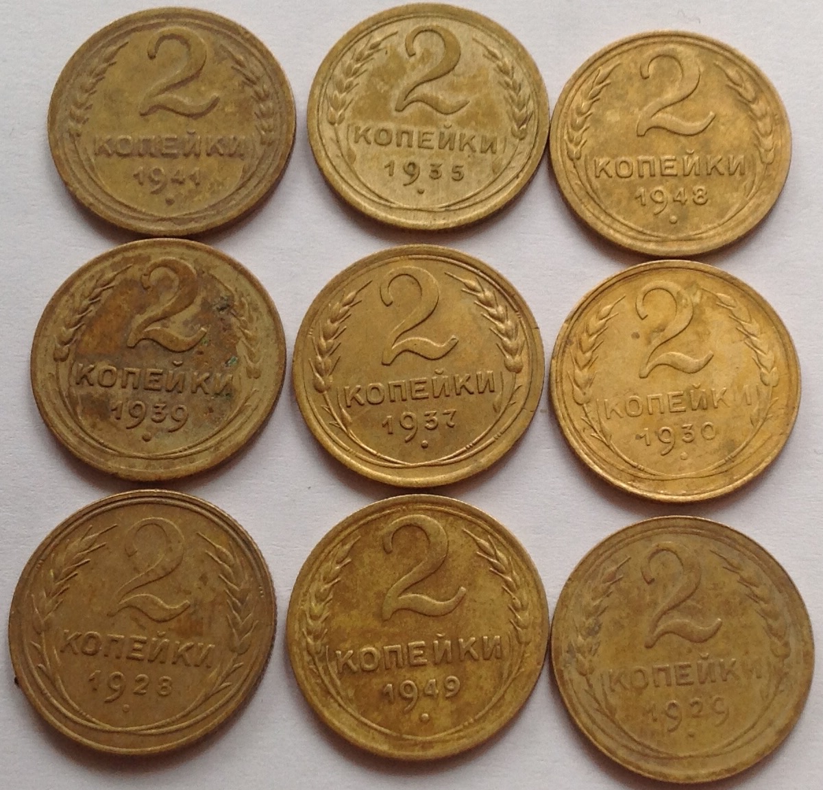 �������������� �����������