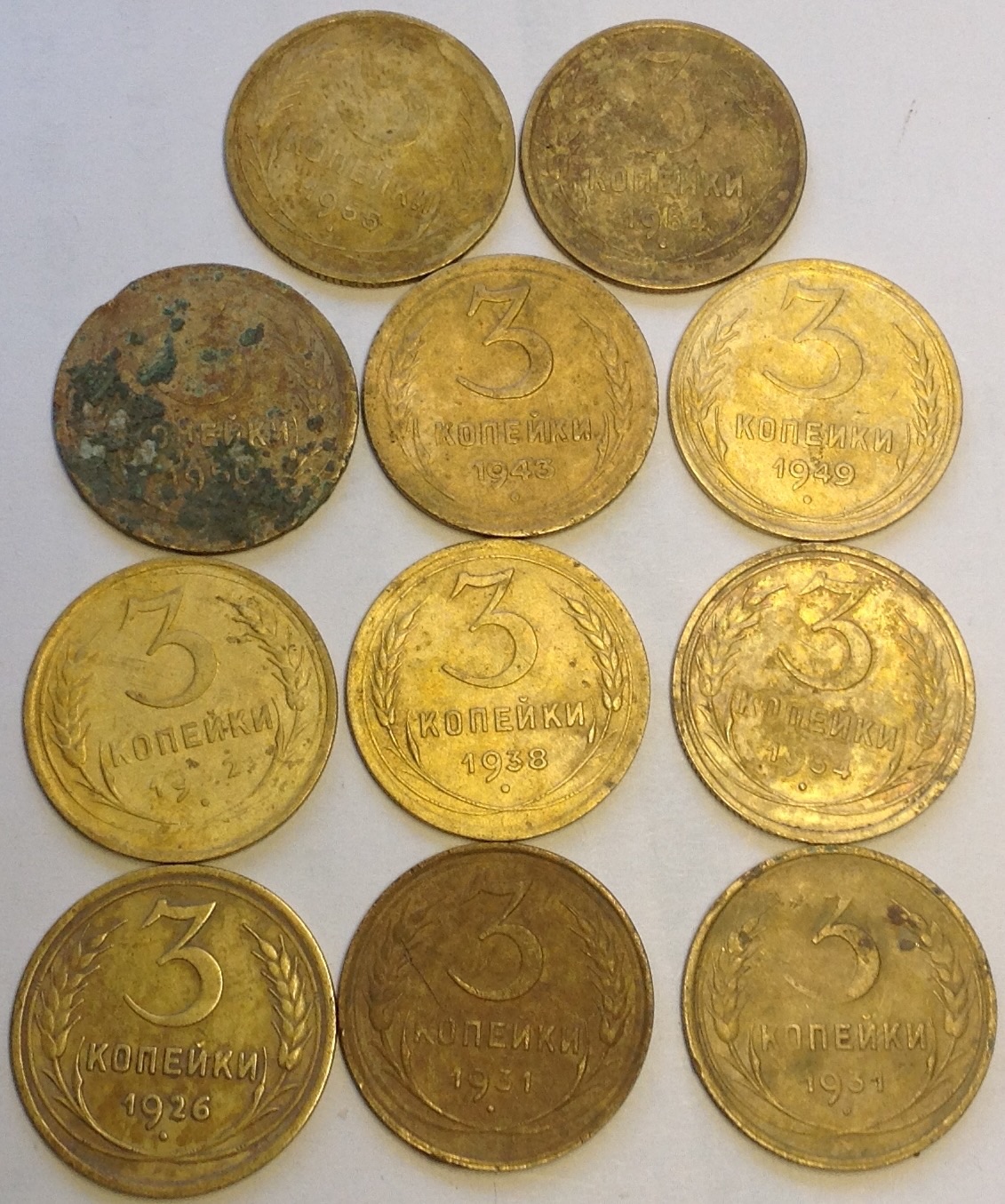 �������������� �����������