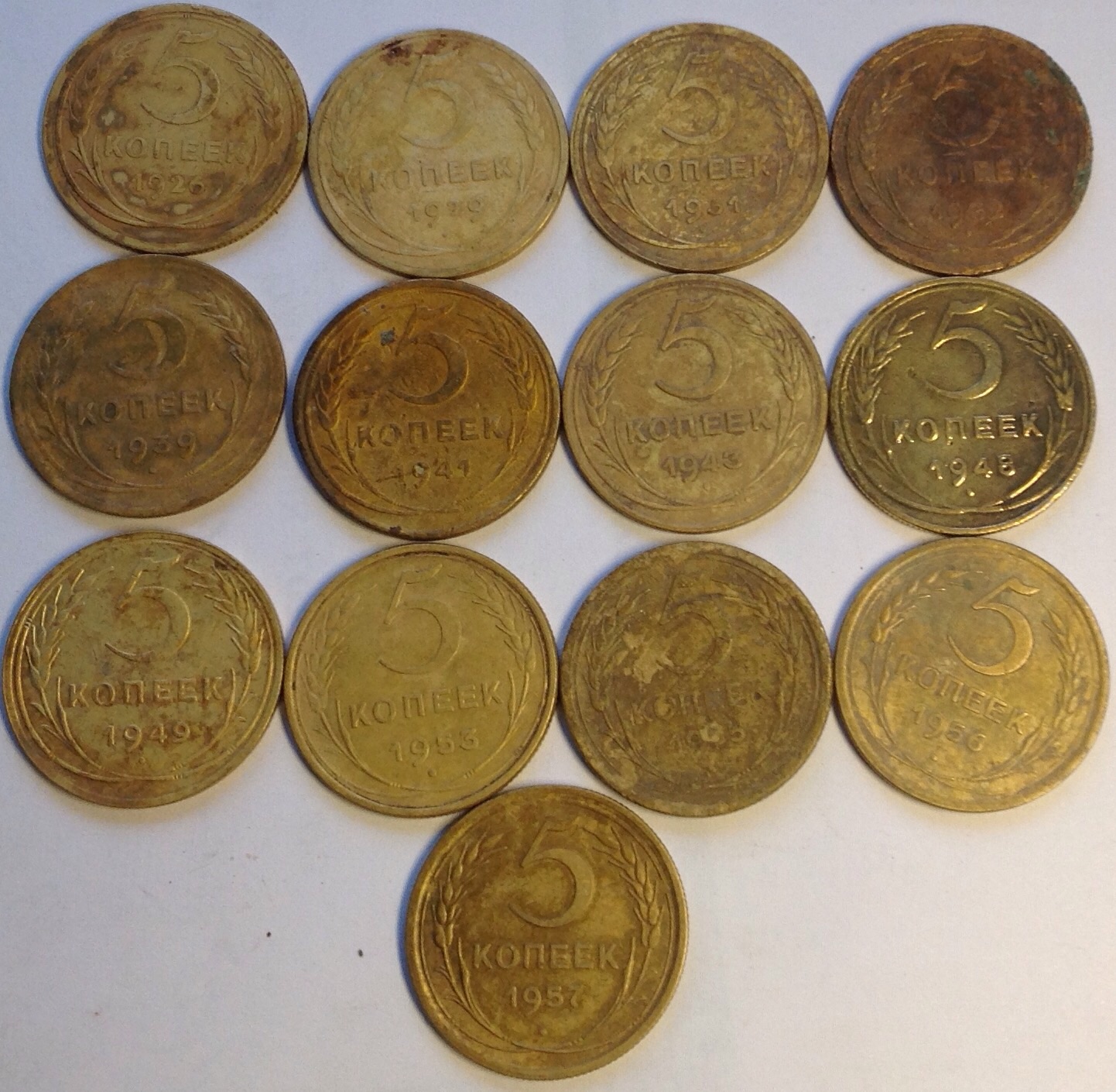 �������������� �����������