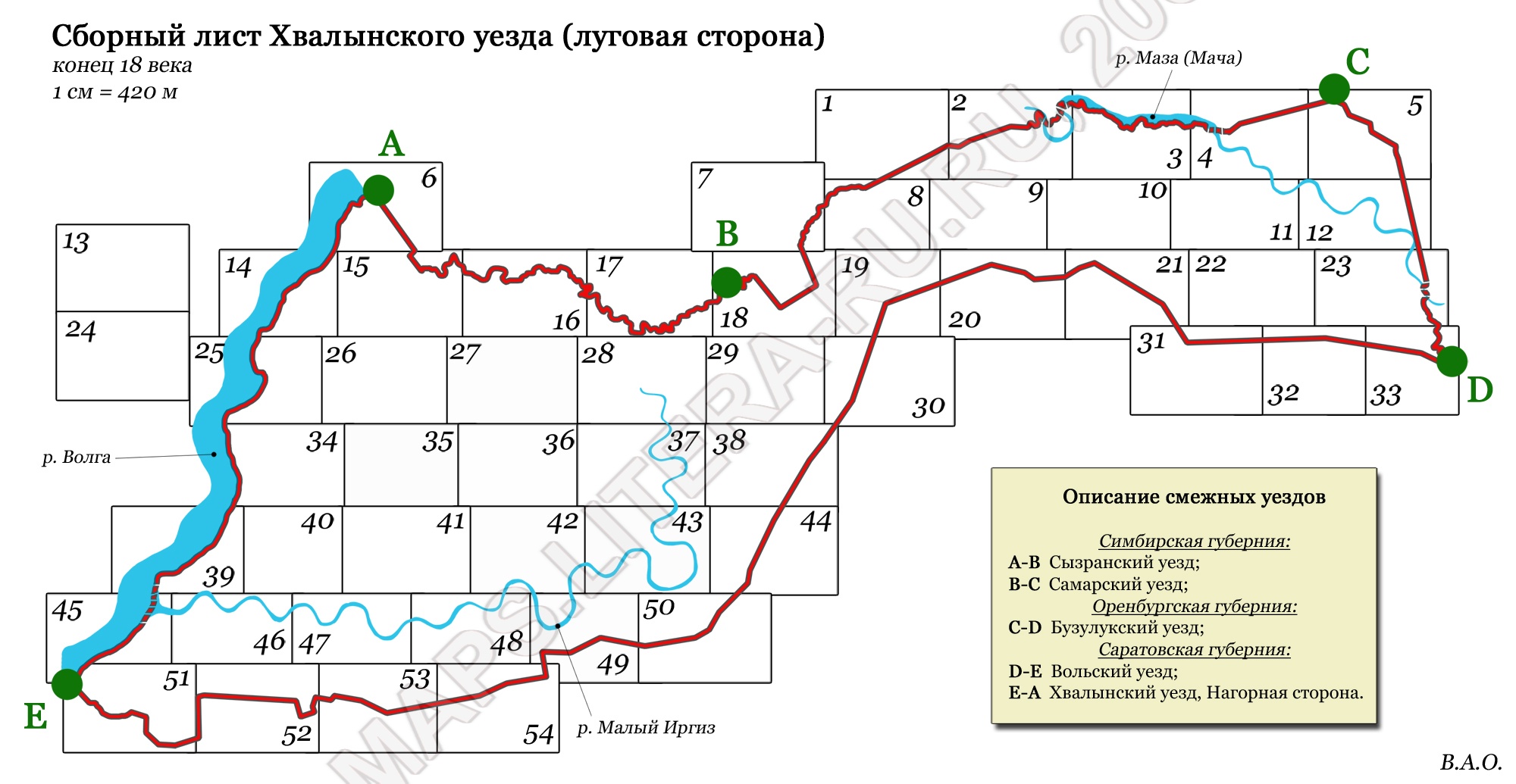 Кадастровая карта хвалынского района саратовской области