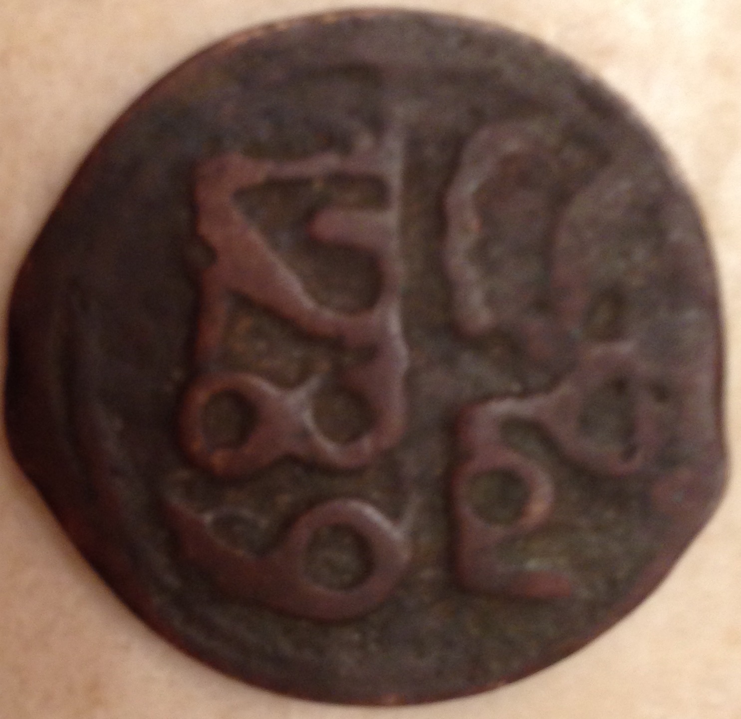 �������������� �����������