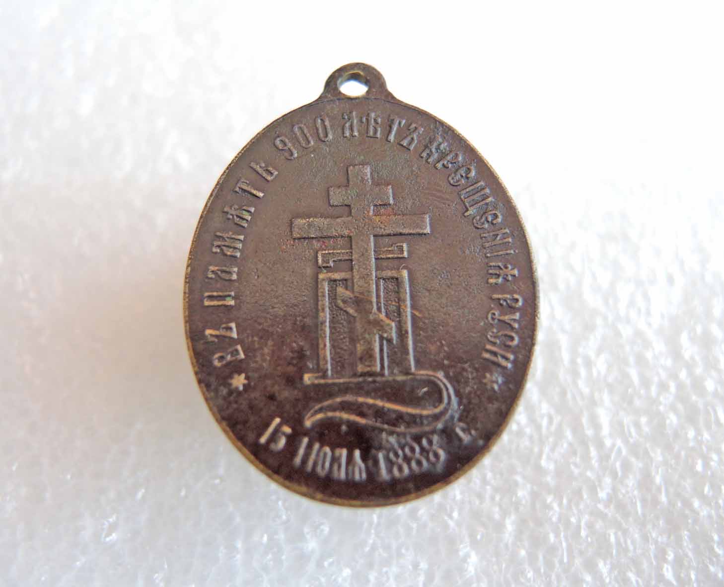 �������������� �����������